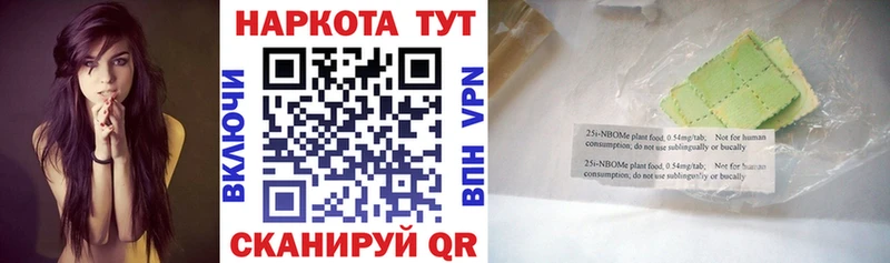 Хочу наркоту Абакан omg сайт  Cocaine  МЕФ  Марихуана  Гашиш  A-PVP 