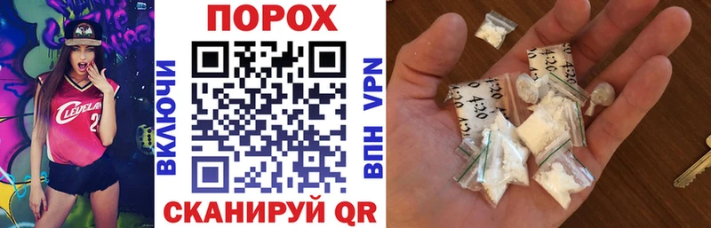 купить закладку  Абакан  Amphetamine 97% 