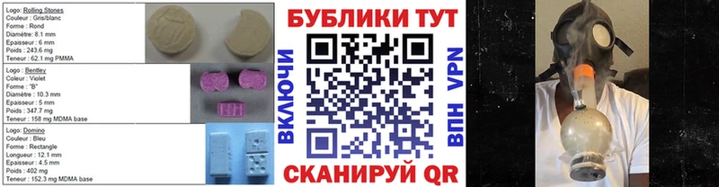 кракен маркетплейс  Абакан  ЭКСТАЗИ MDMA 