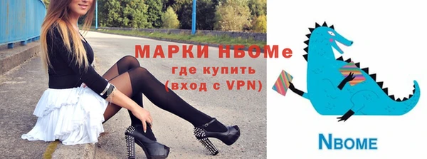 a pvp Абдулино