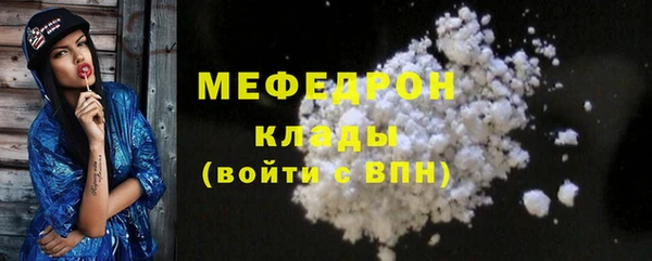 a pvp Абдулино