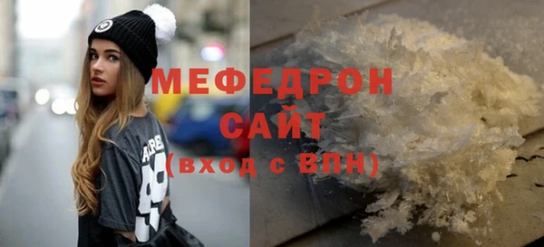 a pvp Абдулино