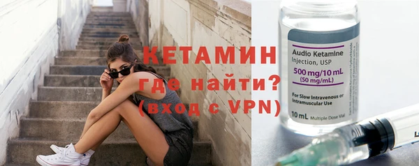 ALPHA PVP Медногорск