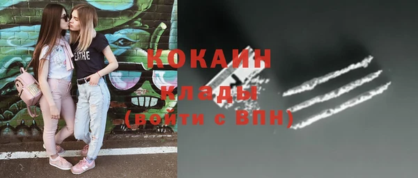 дурь Абаза