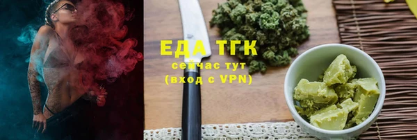 дурь Абаза