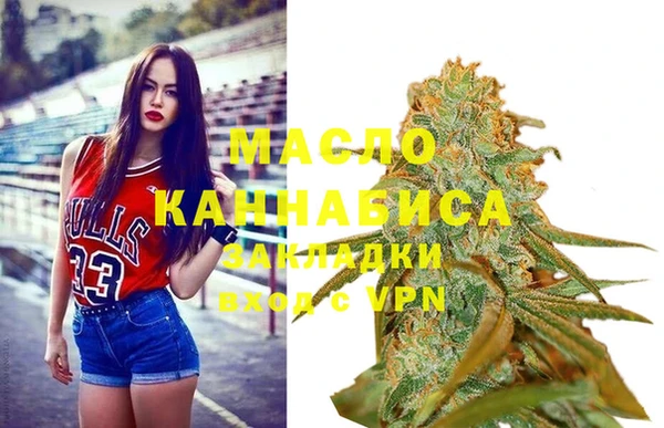 дурь Абаза