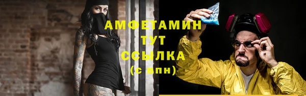 a pvp Абдулино