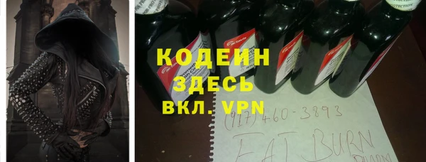 a pvp Абдулино
