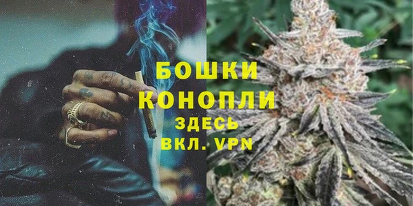 альфа пвп Мегион