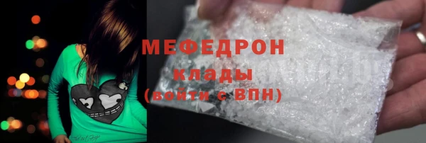 a pvp Абдулино