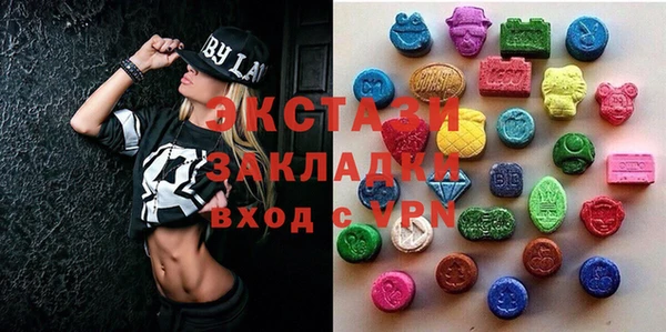 дурь Абаза