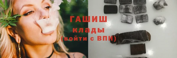 дурь Абаза