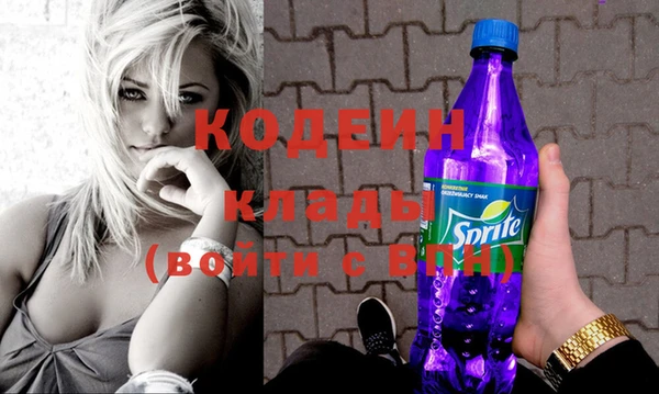 дурь Абаза