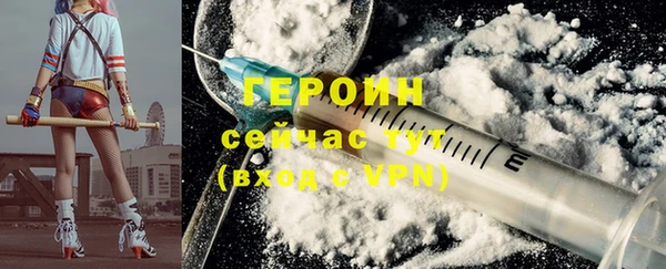 дурь Абаза