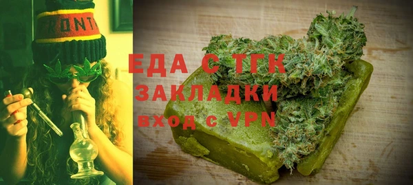 a pvp Абдулино