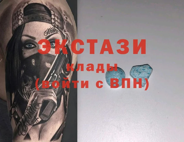дурь Абаза