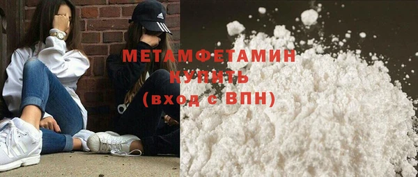 a pvp Абдулино