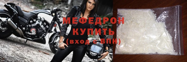 a pvp Абдулино