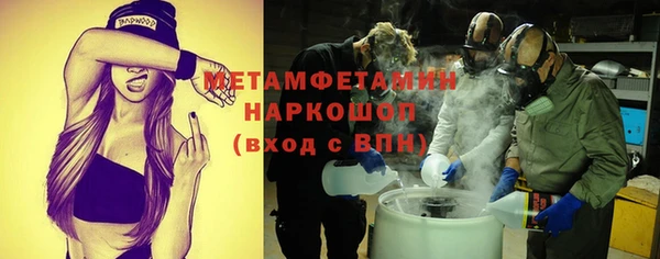 a pvp Абдулино