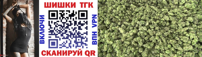 где купить наркотик  Абакан  Канабис MAZAR 